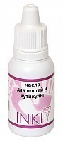 Масло для ногтей и кутикулы / Nail and cuticle oil 15 мл, INKI