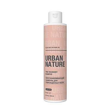 URBAN NATURE Шампунь восстанавливающий для поврежденных волос / TRUE RECOVERY SHAMPOO 250 мл