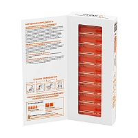 LIBREDERM Сыворотка концентрированная антивозрастная / SERUM BOOST Hyalur C № 10, фото 3