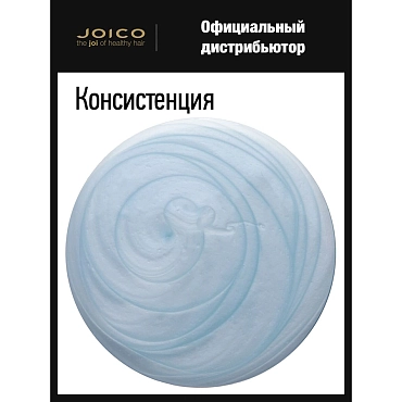 JOICO Шампунь увлажняющий для плотных, жестких, сухих волос / MOISTURE RECOVERY REFRESH 1000 мл