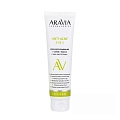 ARAVIA skin  Крем для умывания + скраб + маска с AHA-кислотами / Anti-Acne 3-in-1 100 мл