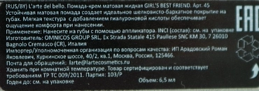 LARTE DEL BELLO Помада-крем матовая, 02 / Girl’s Best Friend сake after six 7 мл