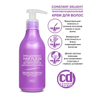 CONSTANT DELIGHT Крем для волос / Hair Plasm Ricostruzione 200 мл, фото 2