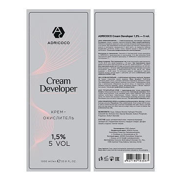 ADRICOCO Крем-окислитель 1,5% (5 vol.) / ADRICOCO Cream Developer 1000 мл