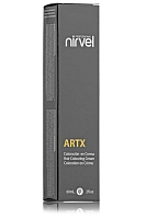 NIRVEL PROFESSIONAL V+ краска для волос, активатор фиолетовый (усилитель фиолетового) / ArtX 60 мл, фото 4