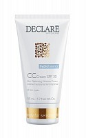 Крем Оптимальное увлажнение SPF30 / CC Cream 50 мл, DECLARE