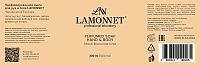 LAMONNET Мыло жидкое парфюмированное для рук и тела, черная роза баккара / LAMONNET 300 мл, фото 4