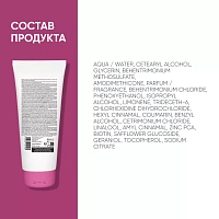 BIOLAGE Кондиционер для тонких волос / БИОЛАЖ ФУЛЛДЭНСИТИ 200 мл, фото 4