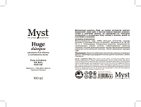 MYST Шампунь для объема и плотности волос / Huge Shampoo 950 мл, фото 2