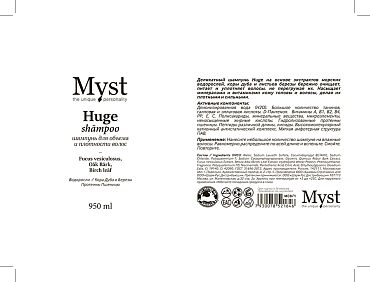 MYST Шампунь для объема и плотности волос / Huge Shampoo 950 мл