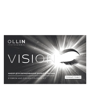 OLLIN PROFESSIONAL Набор для окрашивания бровей и ресниц, темный графит / Ollin Vision 20 мл