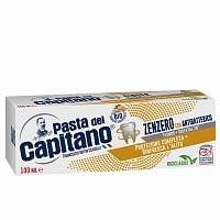 PASTA DEL CAPITANO Паста зубная абсолютная защита Имбирь / Total Protection Ginger 100 мл, фото 2