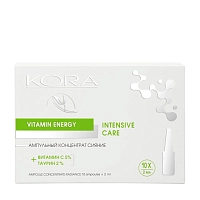KORA Концентрат ампульный сияние, витамин С 5% + таурин 2% / KORA 10*2 мл, фото 1