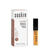 SOSKIN Масло-блеск восстанавливающее для губ / R+ HydraGlow Brightness Lip Repair nourishing 5 мл, фото 2