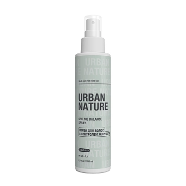 URBAN NATURE Спрей для волос с контролем жирности / GIVE ME BALANCE SPRAY 200 мл