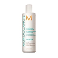 MOROCCANOIL  Кондиционер разглаживающий / Smoothing Conditioner 250 мл