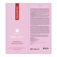 ADRICOCO Шампунь термозащитный для волос / ADRICOCO Miss Adri Thermal protection 250 мл, фото 2