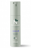 Сыворотка увлажняющая и восстанавливающая / Naturals Serum 50 мл, LEVISSIME