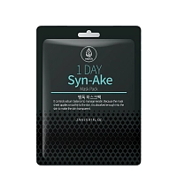 MED:B Маска тканевая с пептидом змеиного яда / Med B 1 Day Syn-Ake Mask Pack 27 мл, фото 1