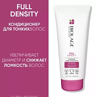 BIOLAGE Кондиционер для тонких волос / БИОЛАЖ ФУЛЛДЭНСИТИ 200 мл, фото 2