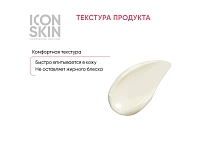 ICON SKIN Крем успокаивающий с комплексом пре- и пробиотиков / SENSICARE 30 мл, фото 5