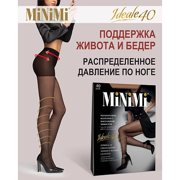 MINIMI Колготки Daino 5 (XL), утяжка по ноге / IDEALE 40