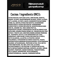 JOICO Маска Сияние цвета для поврежденных окрашенных волос / K-PAK Color Therapy Relaunched 150 мл, фото 2