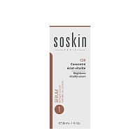 SOSKIN Сыворотка для сияния и энергии кожи / R+ Hydraglow Brightness-vitality serum 30 мл, фото 3