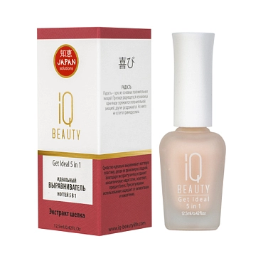 IQ BEAUTY Выравниватель идеальный 5 в 1 для ногтей / Get Ideal 5 in 1 12,5 мл