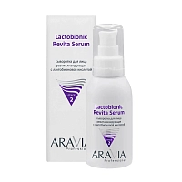 ARAVIA Сыворотка для лица ревитализирующая с лактобионовой кислотой / Revita Lactobionic Serum 100 мл, фото 2