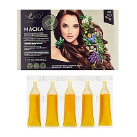 GL COSMETIC Маска для волос Рост, против выпадения / NVO-3 Cosmetic 50 мл, фото 3