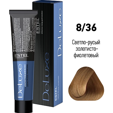 ESTEL PROFESSIONAL 8/36 краска для волос, светло-русый золотисто-фиолетовый / DELUXE 60 мл