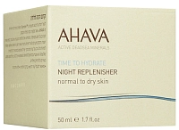 AHAVA Крем восстанавливающий ночной для нормальной и сухой кожи / Time To Hydrate 50 мл, фото 2