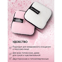 LIMONI Пэд очищающий для умывания, розовый / Сleansing Wash Pad Pink, фото 7