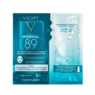 VICHY Маска-экспресс на тканевой основе / Mineral 89 29 г