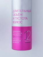 DEW PROFESSIONAL Спрей-мусс уплотняющий для объема волос / Thickening Spray Mousse For Volume 300 мл, фото 2