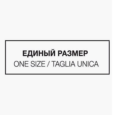 MINIMI Носки Nero 0, 2 пары / Mini BRIO 20