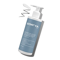 ZORYA Крем-финиш увлажняющий для рук и ног с мочевиной 10% / HYDRATED SKIN 250 мл, фото 2