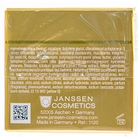 JANSSEN COSMETICS Крем обогащенный с комплексом Cellular Regeneration / Rich Recovery Cream Anti-age 50 мл, фото 4