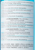 LA ROCHE POSAY Тоник успокаивающий увлажняющий / PHYSIOLOGICAL CLEANSERS 200 мл, фото 3