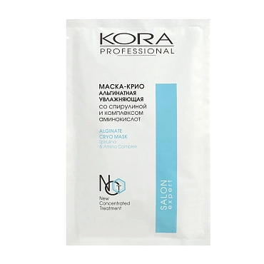 KORA Маска-крио альгинатная увлажняющая / Kora Professional 2*30 гр