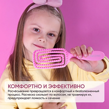 LIMONI Расческа для волос, розовая / Bambini