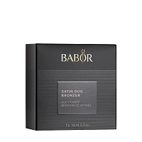 BABOR Палетка из 4 оттенков теней для век, тон 03 мерцающий квартет / Eye Shadow Quattro Shiny 4 гр, фото 2