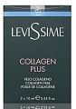 Комплекс коллагеновый / Collagen Plus 2*10 мл