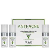 ARAVIA Процедура профессиональная для лица Аппаратная косметология / Aravia Anti-Acne 1 шт, фото 2