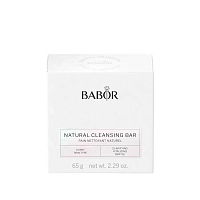 BABOR Мыло натуральное очищающее + футляр / Natural Cleansing Bar + Can 65 гр, фото 3