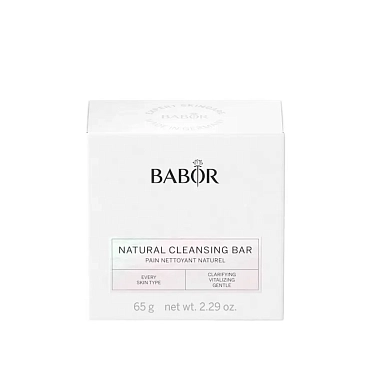 BABOR Мыло натуральное очищающее + футляр / Natural Cleansing Bar + Can 65 гр