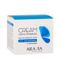ARAVIA Крем увлажняющий с церамидами и мочевиной 10% / Cera-Moisture Cream 550 мл, фото 2