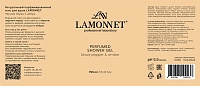 LAMONNET Гель парфюмированный для душа, черный перец и амбра / LAMONNET 750 мл, фото 4