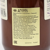 ANGEL PROFESSIONAL Кондиционер энергетический для тонких, поврежденных или нормальных волос с лавандой / Angel Provence 250 мл, фото 3